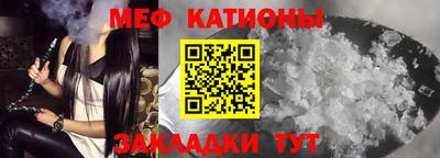 МДПВ Краснодар