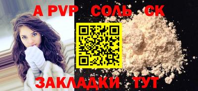 MDMA Кунгур