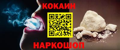 марки lsd Краснокаменск