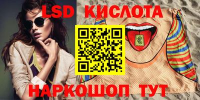 МДПВ Краснодар