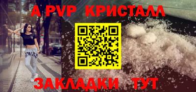 MDMA Кунгур