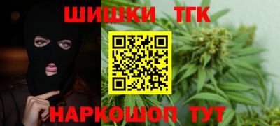 марки lsd Краснокаменск