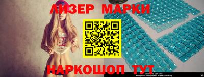 a pvp Кулебаки