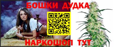 МДПВ Краснодар