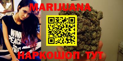 марки lsd Краснокаменск