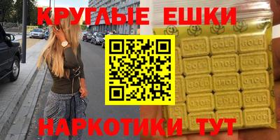 МДПВ Краснодар