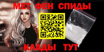 МДПВ Краснодар