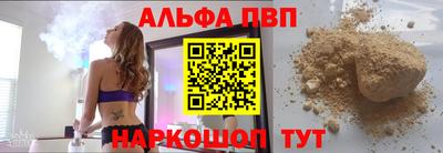 марки lsd Краснокаменск