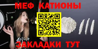 a pvp Кулебаки