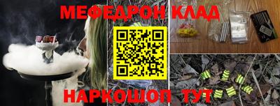 МДПВ Краснодар