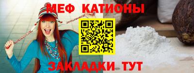 МДПВ Краснодар